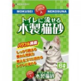Mokusei Nekosuna