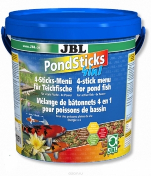 JBL Pond Sticks 4 in 1