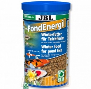 JBL Pond Vario