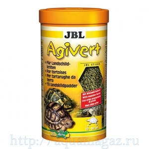 JBL Agivert