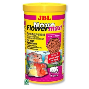 JBL NovoFlower maxi