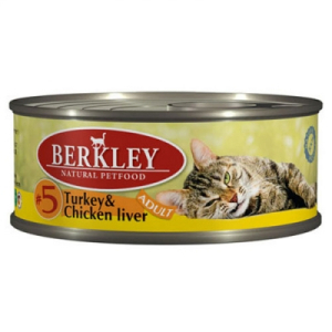 Berkley №5 Индейка с куриной печенью