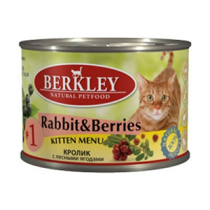 Berkley №1 Кролик с лесными ягодами