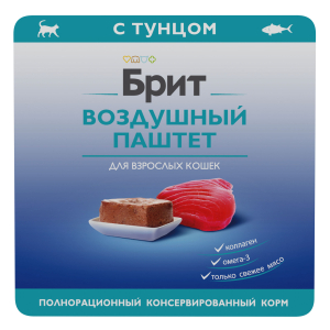 BRIT PREMIUM Воздушный паштет для взрослых кошек Тунец 100г