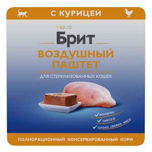 BRIT PREMIUM Воздушный паштет для стерилизованных кошек Курица 100гр