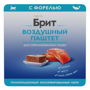 BRIT PREMIUM Воздушный паштет для стерилизованных кошек Форель 100гр