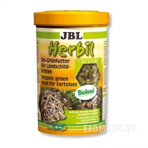 JBL Herbil